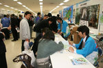 アイランダー2008