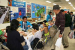 アイランダー2008