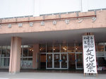 34回文化祭