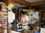 みみ商会2