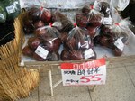 パッションフルーツ袋入り