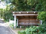 無人市 3