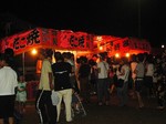 ご神山祭り2