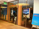 丸の内さえずり館