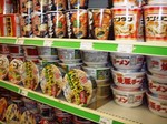 カップメン売場
