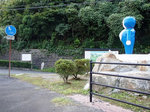 キャンプ場の看板
