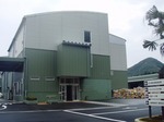 クリーンサポートセンター2