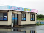 コインランドリー.jpg