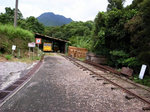 トロッコ終点