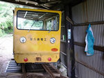 トロッコ車体
