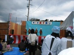 愛子祭り2