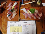 磯の香りお寿司
