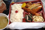 一休の日替り弁当