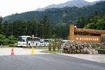 屋久島総合自然公園1
