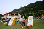 屋久島総合自然公園2