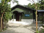温泉施設