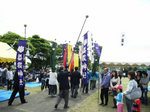 宮之浦益救神社4