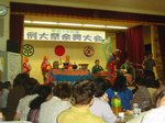 原例大祭1