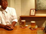 散歩亭