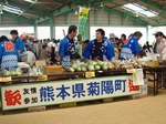 産業祭2