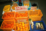 よろん坂店内