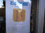 ̍RT[g