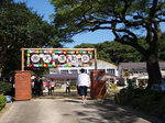 栗生小学校で村づくり運動会