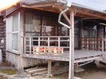 長老のお住まい