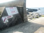 湯泊温泉2