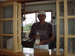 豆腐屋さん