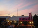 徳州会病院記念祭5