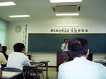 奈良迫氏講演