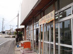 尾之間商店街の文化祭会場