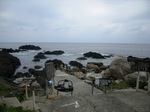 平内海中温泉