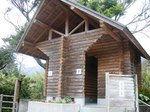 平内海中温泉のトイレ