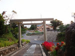 保食神社